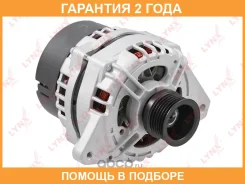 ��������� Lynxauto / EA1256 �������� 24 ��� EA1256 ����