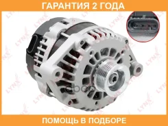 ��������� Lynxauto / EA1257 �������� 24 ��� EA1257 ����