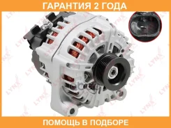 ��������� Lynxauto / EA1263 �������� 24 ��� EA1263 ����