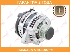 ��������� (130 A, 7PK, � ������ ���������� ����) Lynxauto / EA1265 �������� 24 ��� EA1265 ����