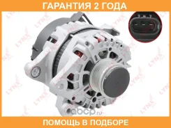 ��������� Lynxauto / EA1273 �������� 24 ��� EA1273 ����