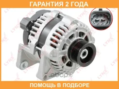 ��������� Lynxauto / EA1276 �������� 24 ��� EA1276 ����