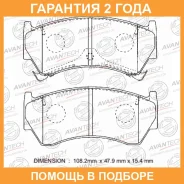 ������� ��������� �������� Avantech / AV732 �������� 24 ��� AV732 ����