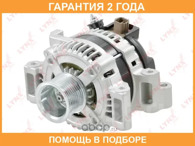 ��������� (150 A, 9PK) Lynxauto / EA1292 EA1292 ����