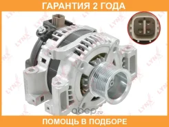 ��������� (150 A, 9PK) Lynxauto / EA1292 �������� 24 ��� EA1292 ����