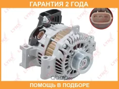 ��������� (100 A, 6PK) Lynxauto / EA1294 �������� 24 ��� EA1294 ����
