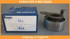 ����� �������� ��� KOYO / PU255728CRR1HV1 �������� 6 ��� PU255728CRR1HV1 ����