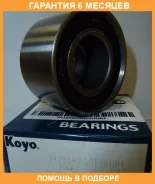 �������� ����� KOYO / PU306030FRR9H �������� 6 ��� PU306030FRR9H ����