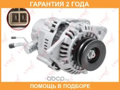 ��������� (90 A) Lynxauto / EA1308 �������� 24 ��� EA1308 ����