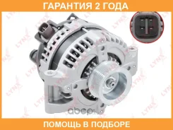 ��������� Lynxauto / EA1310 �������� 24 ��� EA1310 ����