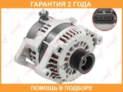 ��������� Lynxauto / EA1315 �������� 24 ��� EA1315 ����