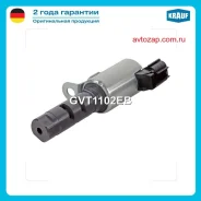 ������ ���������������� ��������� ��� ��� GVT1102EB Krauf GVT1102EB GVT1102EB ����