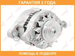 ��������� Lynxauto / EA1317 �������� 24 ��� EA1317 ����