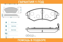 ��������� ������� �������� Cworks / C11CR1070 C11CR1070 ����