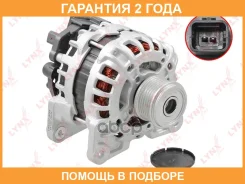 ��������� Lynxauto / EA1324 �������� 24 ��� EA1324 ����