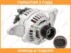 ��������� Lynxauto / EA1326 �������� 24 ��� EA1326 ����