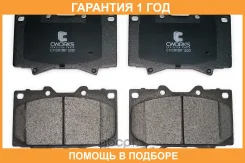 ��������� ������� �������� Cworks / C11CR1097 C11CR1097 ����