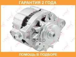 ��������� (73 A) Lynxauto / EA1330 �������� 24 ��� Lynxauto EA1330 EA1330 ����