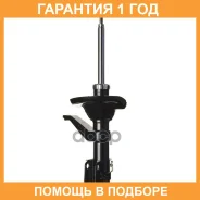 ������ ������������ (FR) Double Force / DF331050 �������� 18 ���, ������ �������� DF331050 ����