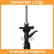 ������ ������������ (FL) Double Force / DF331051 �������� 18 ���, ����� �������� DF331051 ����