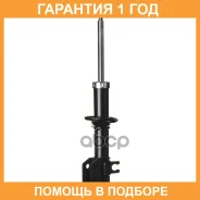 ������ ��������������� FR) Double Force / DF332100 �������� 18 ���, ������ �������� DF332100 ����