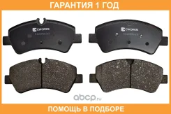 ��������� ������� ������ Cworks / C12CR0120 �������� 12 ��� C12CR0120 ����