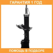 ������ ��������������� FL Double Force / DF332501 �������� 18 ���, ����� �������� DF332501 ����