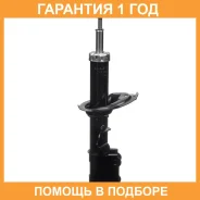 ������ ��������������� FR Double Force / DF332500 �������� 18 ���, ������ �������� DF332500 ����