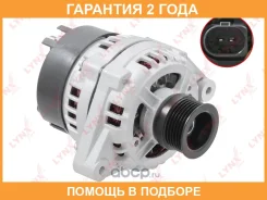 ��������� (90 A, 6PK) Lynxauto / EA1340 �������� 24 ��� EA1340 ����