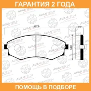 ������� ��������� �������� Avantech / AV710 �������� 24 ��� AV710 ����