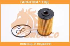 ������� ��������� Bronco / BRF0110 �������� 12 ��� BRF0110 ����
