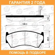 ������� ��������� �������� Avantech / AV718 �������� 24 ��� AV718 ����