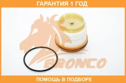 ������� ��������� Bronco / BRF0501 �������� 12 ��� BRF0501 ����