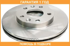 ��������� ���� �������� Cworks / C210R2029 C210R2029 ����