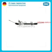 ������� ����� HNQ2454GQ Krauf HNQ2454GQ HNQ2454GQ ����