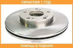 ��������� ���� �������� Cworks / C210R2053 C210R2053 ����