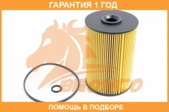 ������� ��������� Bronco / BRF2306 BRF2306 ����