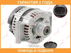 ��������� (150 A, 6PK, � ������ ���������� ����) Lynxauto / EA1365 �������� 24 ��� EA1365 ����