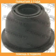 ������� ����� ������� ������� ������ Febest / Mbjbrvr 107CE2334, 4960010, 54524EG000, 54525EG000, ARG124611, BD121, CB23019, DC1331, DEPP188, HLPYL051...