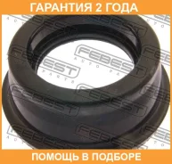 ������ �������������� �������� ������� Febest / MCP001 �������� 24 ��� MCP001 ����