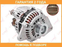 ��������� (120 A, 7PK) Lynxauto / EA1379 �������� 24 ��� EA1379 ����