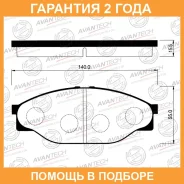 ������� ��������� �������� �������� Avantech / AV796 �������� 24 ��� AV796 ����