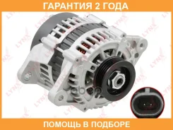 ��������� (65 A, 4PK) Lynxauto / EA1385 �������� 24 ��� EA1385 ����