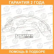 ������� ��������� ���������� Avantech / AVS1001 �������� 24 ��� AVS1001 ����