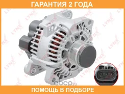 ��������� (110 A, 6PK, � ������ ���������� ����) Lynxauto / EA1399 �������� 24 ��� Lynxauto EA1399 EA1399 ����