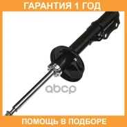 ����������� (RL) Double Force / DF333108 �������� 18 ���, ����� ������ DF333108 ����