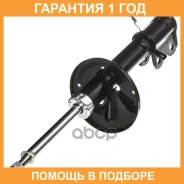������ ��������������� (FL) Double Force / DF333115 �������� 18 ���, ����� �������� DF333115 ����