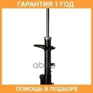 ������ ��������������� (Rr) Double Force / DF333116 �������� 18 ���, ������ ������ DF333116 ����