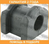 ������ Febest / Msbcw8F �������� 24 ��� MSBCW8F ����