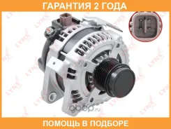 ��������� (100 A, 7PK, � ������ ���������� ����) Lynxauto / EA1405 EA1405 ����
